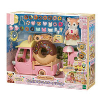 Deliver! Delicious Donut Wagon [Mi-93] Sylvanian Families