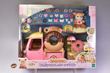 Deliver! Delicious Donut Wagon [Mi-93] Sylvanian Families