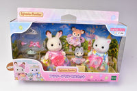 Flower Princess Set [F-38] Sylvanian Families