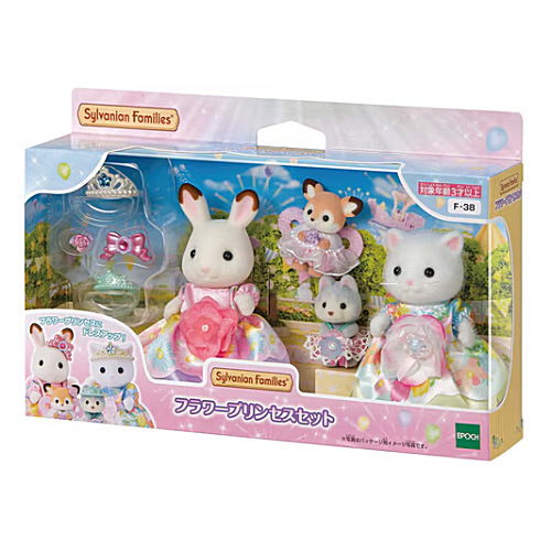 Flower Princess Set [F-38] Sylvanian Families