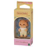 Baby toy poodle [I-113] Sylvanian Families