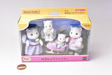 Snow Leopard Family [FS-55] Sylvanian Families