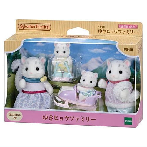 Snow Leopard Family [FS-55] Sylvanian Families