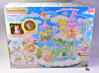 Sky Dream Fairy Castle [F-37] Sylvanian Families