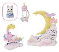 Sky Moonlight Parade Set [F-39] Sylvanian Families