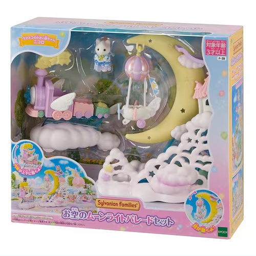 Sky Moonlight Parade Set [F-39] Sylvanian Families