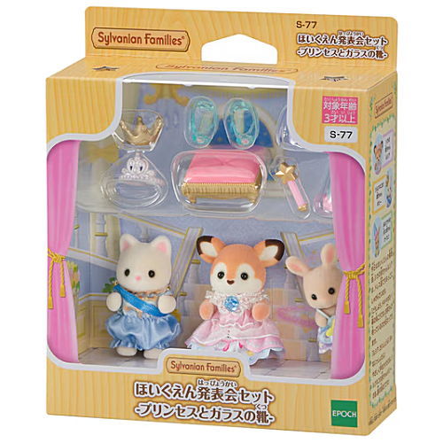 Kindergarten Presentation Set Princess and the Glass Slipper [S-77] Sylvanian Families