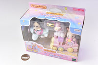 Amusement park vehicle set Train and airplane [Ko-79] Sylvanian Families