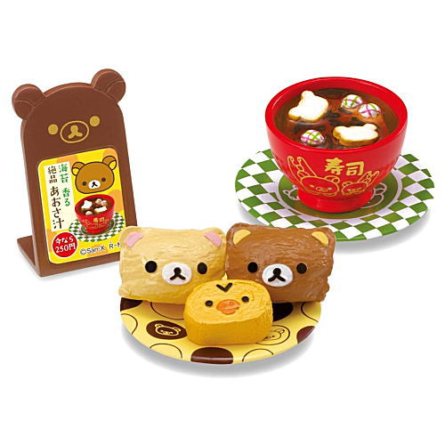 Rilakkuma Sushi [6.Inari Sushi]