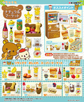 Rilakkuma Natural Market [All 8 type set(Full Complete)]