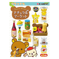 Rilakkuma Natural Market [All 8 type set(Full Complete)]