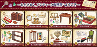 Petit Sample Series Antique Shop [All 8 type set(Full Complete)]