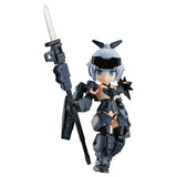 Desktop Army Vol.10 Frame Arms Girl KT-323f Jinrai Series [4. [Jinrai] Aikage Mode-B]