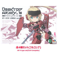 Desktop Army Vol.10 Frame Arms Girl KT-323f Jinrai Series [All 4 type set(Full Complete)]