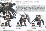 Desktop Army Vol.4 Frame Arms Girl KT-321f Gourai Series Ver1.2 [All 3 type set(Full Complete)]