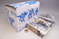 Desktop Army Vol.4 Frame Arms Girl KT-321f Gourai Series Ver1.2 [All 3 type set(Full Complete)]