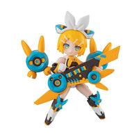 Desktop Singer vol.01 B-139s Hatsune Miku Series [2.Kagamine Rin model]