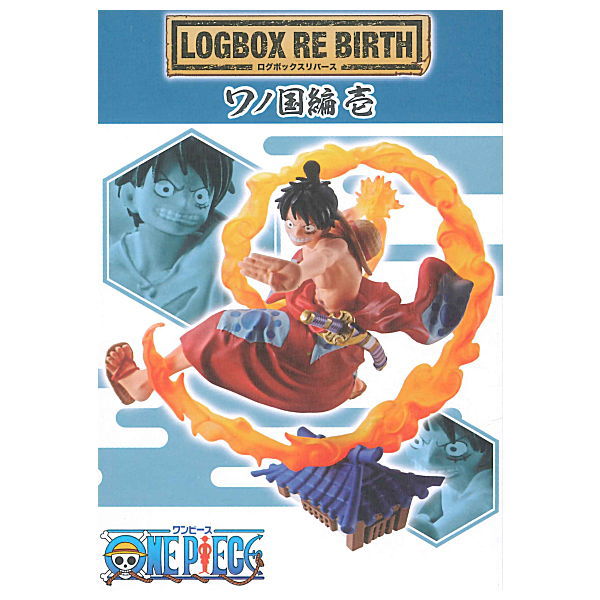 LOGBOX RE BIRTH ONE PIECE Wano Country Arc One [All 4 type set(Full Complete)]