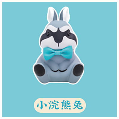 KONGZOO Mofumofu Rabbit series [1.Raccoon rabbit]