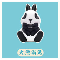 KONGZOO Mofumofu Rabbit series [3.Panda abbit]