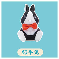 KONGZOO Mofumofu Rabbit series [4.Cow rabbit]