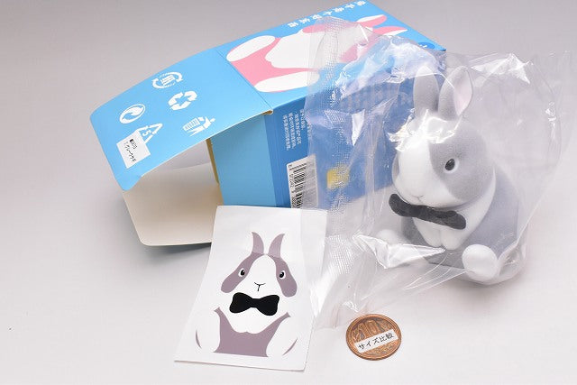 KONGZOO Mofumofu Rabbit series [7.Gray rabbit] – toysantajp