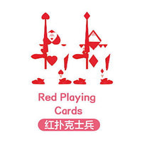 POPMART DISNEY Alice in Wonderland Series [7.Red Playing Cards]