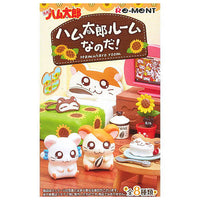 Hamtaro room [All 8 type set(Full Complete)]