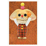 POPMART THE KENNETH FOX Circus Series [11.Juggler]