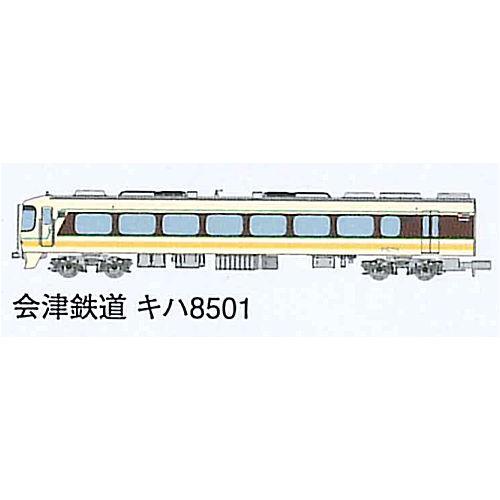 Tetsudou Collection Vol.30 [1.Aizu Railway KiHa 8501]