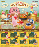 Kirby All Together! Bakery Cafe [All 8 type set(Full Complete)]