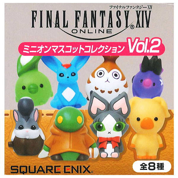 FINAL FANTASY XIV Minion Mascot Collection Vol.2 [All 8 type set(Full Complete)]