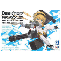 Desktop Army vol.27 Persona Series Collaboration Aigis [All 3 type set(Full Complete)]