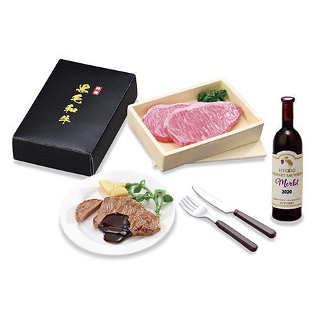 Petit Sample series Furusato Nouzeibin [7.Wagyu beef and wine]