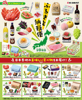 Petit Sample series Furusato Nouzeibin [All 8 type set(Full Complete)]