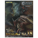 Capcom Figure Builder Monster Hunter Standard Model Plus Vol.18 [All 6 type set(Full Complete)]