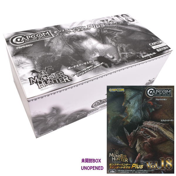 Capcom Figure Builder Monster Hunter Standard Model Plus Vol.18 [6 packs in 1 BOX set(NEW UNOPENED)]