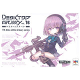 Desktop Army vol.16 TW-036s Little Armory series [All 3 type set(Full Complete)]