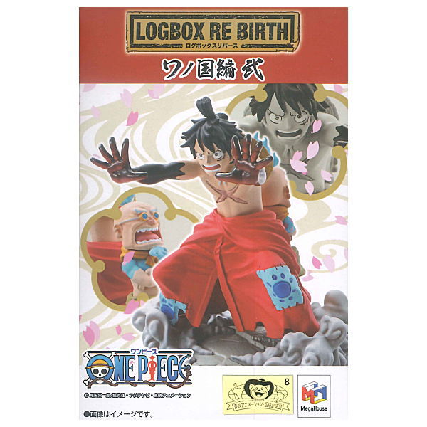 Petitrama LOGBOX RE BIRTH ONE PIECE Wano Country Part.2 [All 4 type set(Full Complete)]