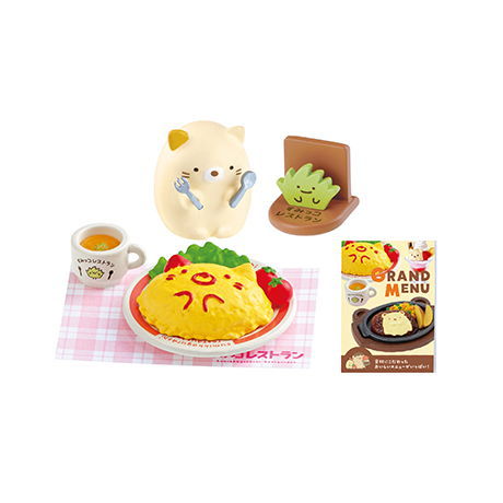 Sumikkogurashi Restaurant [1.Omelette rice]