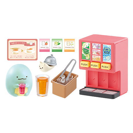 Sumikkogurashi Restaurant [2.Drink bar]