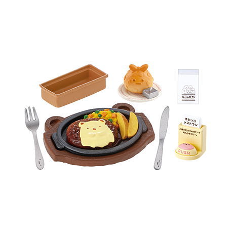 Sumikkogurashi Restaurant [6.Cheese hamburger steak]