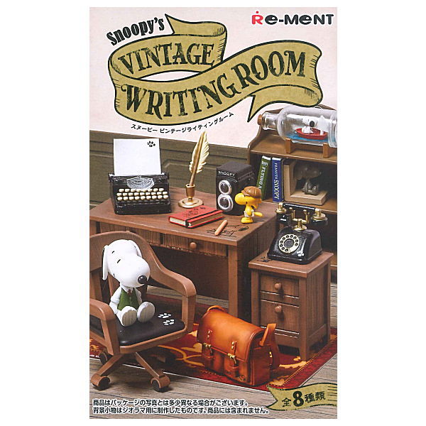 Snoopy's VINTAGE WRITING ROOM [All 8 type set(Full Complete)]