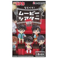 Detective Conan Line Up! Movie Theater [All 6 type set(Full Complete)]