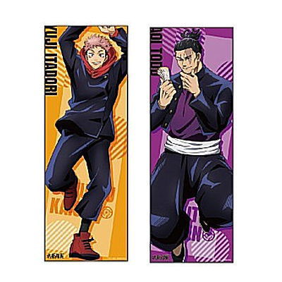 Jujutsu Kaisen Chara Pos Collection [2.Yuji Itadori & Aoi Todo]