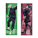 Jujutsu Kaisen Chara Pos Collection [5.Toge Inumaki & Maki Zenin]