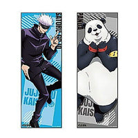 Jujutsu Kaisen Chara Pos Collection [7.Satoru Gojo & Panda]