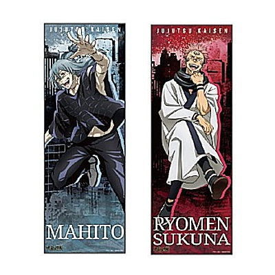 Jujutsu Kaisen Chara Pos Collection [8.Mahito & Ryomen Sukuna]