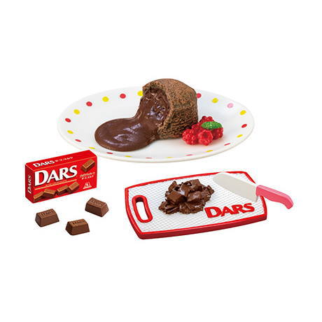 Morinaga Sweets Recipe [3.DARS]