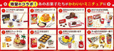 Morinaga Sweets Recipe [All 8 type set(Full Complete)]